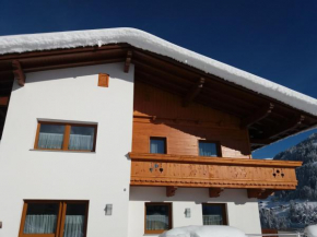 Гостиница Ferienwohnung Hippach - Monika Sporer, Хиппах
